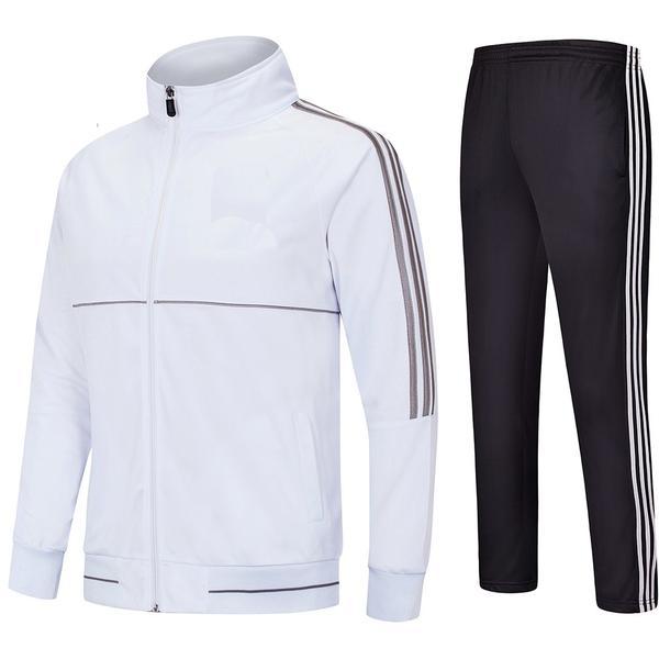 Liberty Training Suit